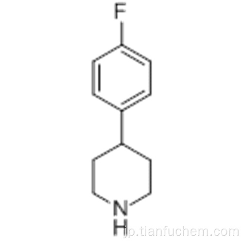 ピペリジン、4-（4-フルオロフェニル） -  CAS 37656-48-7